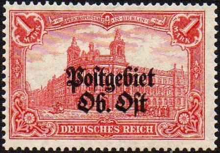stamps Briefmarken Hauptpostamt Berlin Postgebiet ob Ost Strassenbahn